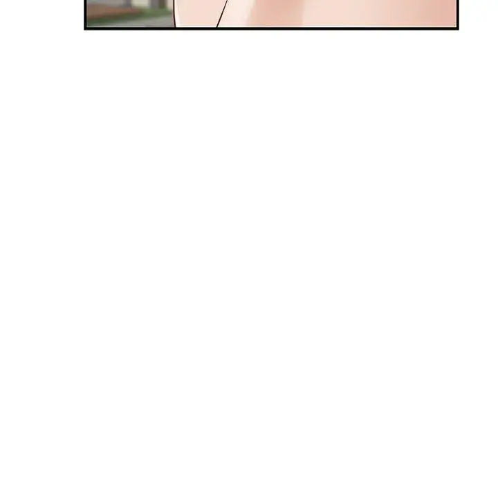 17 极乐之神_极乐之神