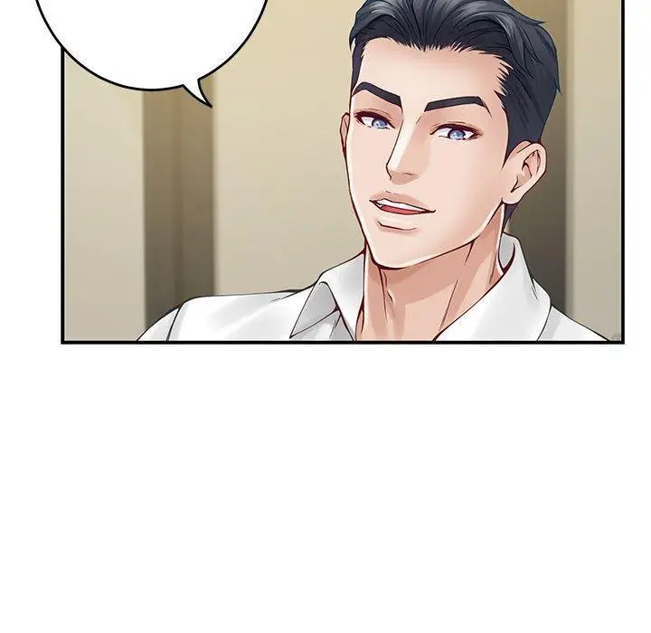 17 极乐之神_极乐之神