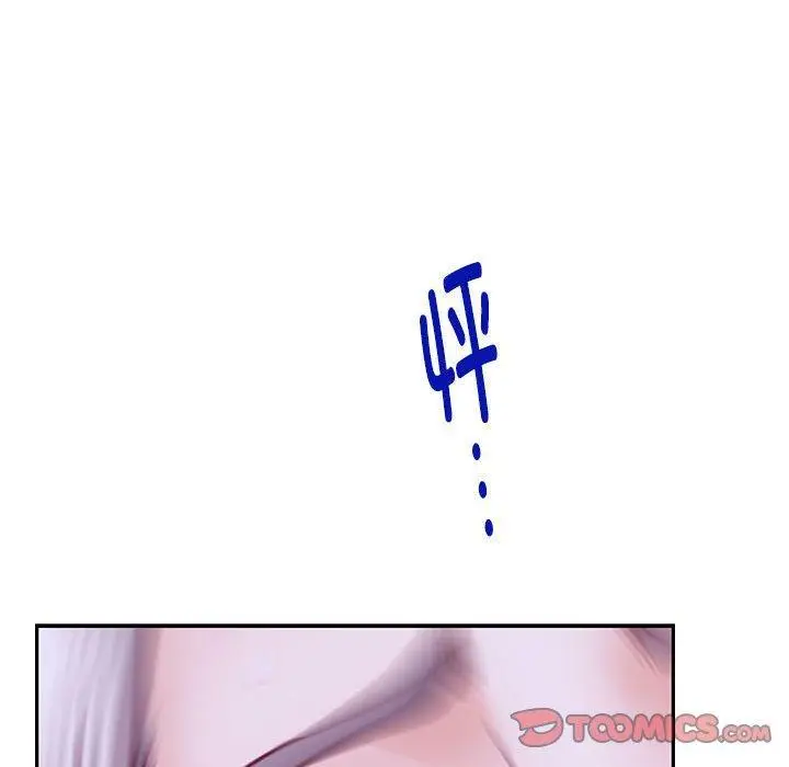 16 极乐之神_极乐之神