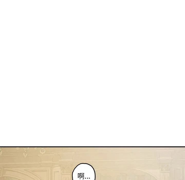 10 极乐之神_极乐之神
