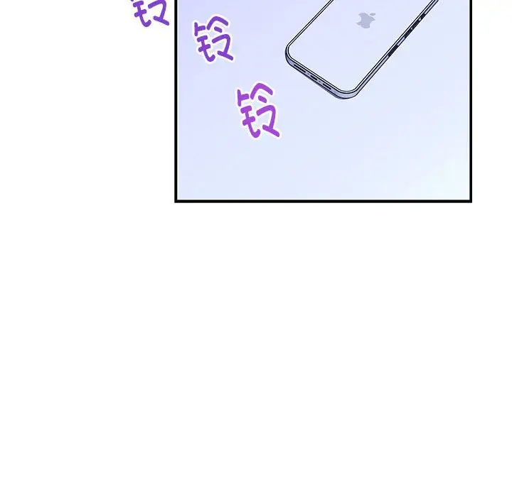 10 极乐之神_极乐之神