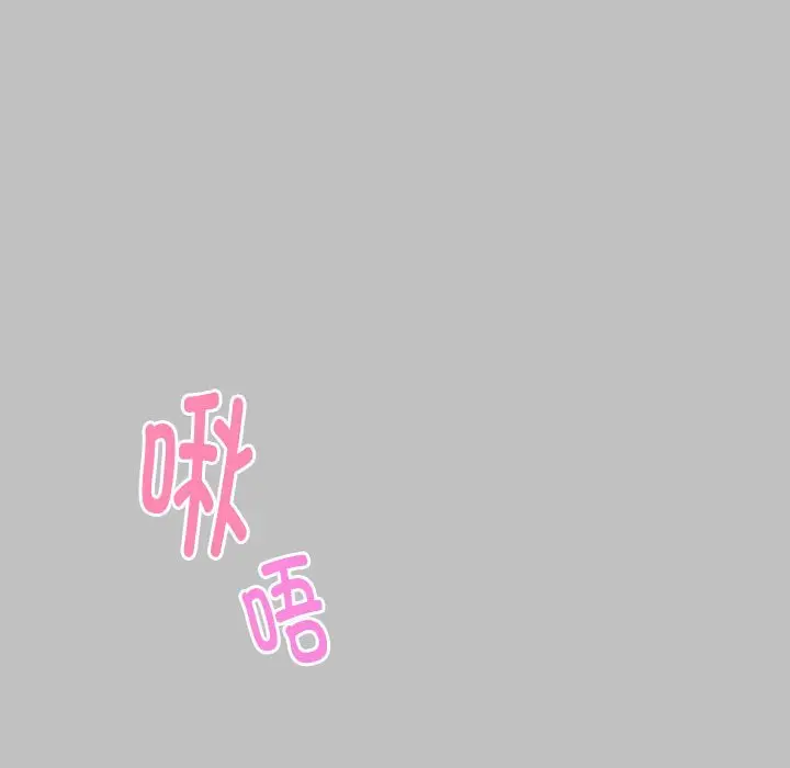 9 极乐之神_极乐之神