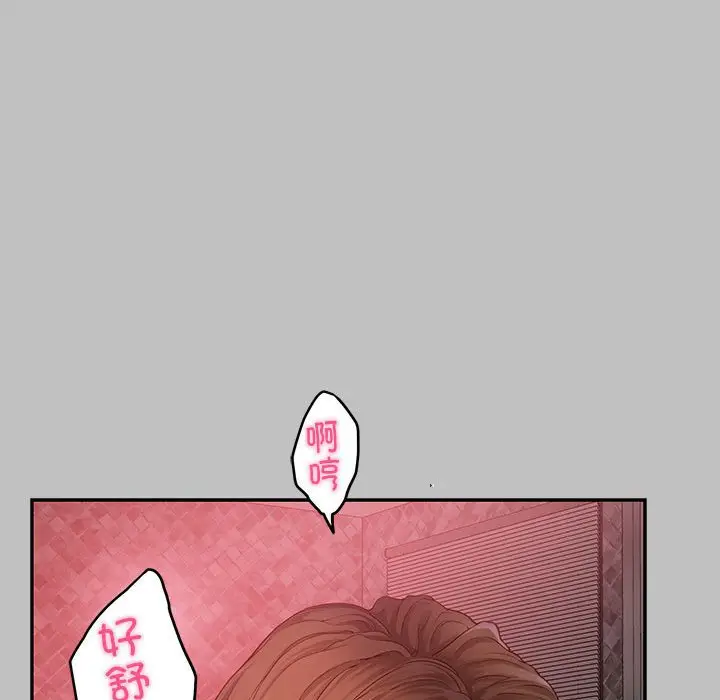 9 极乐之神_极乐之神