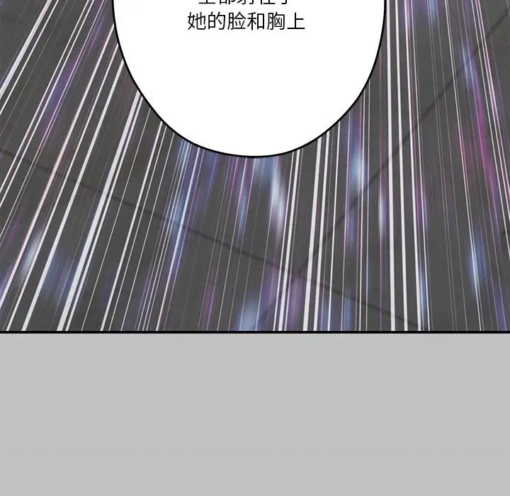 9 极乐之神_极乐之神