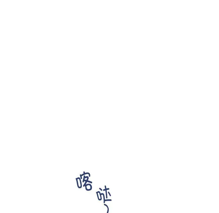9 极乐之神_极乐之神