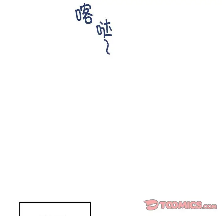 9 极乐之神_极乐之神