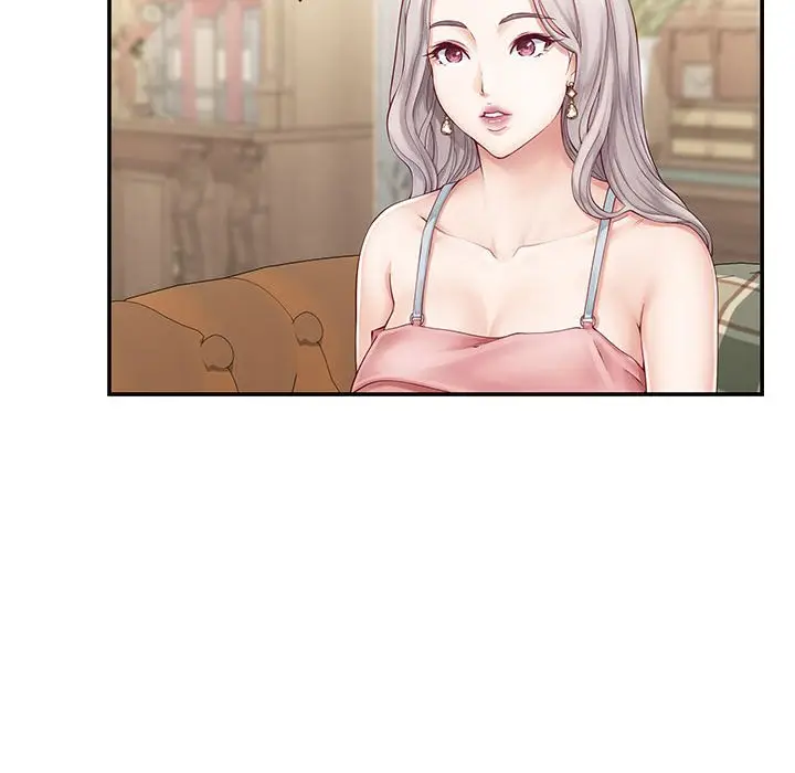 8 极乐之神_极乐之神