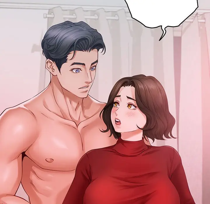 8 极乐之神_极乐之神