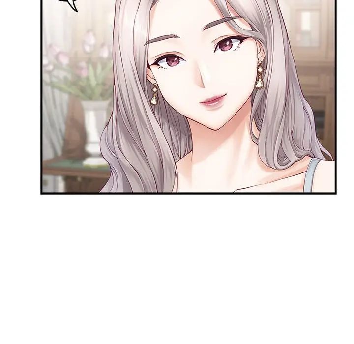 8 极乐之神_极乐之神