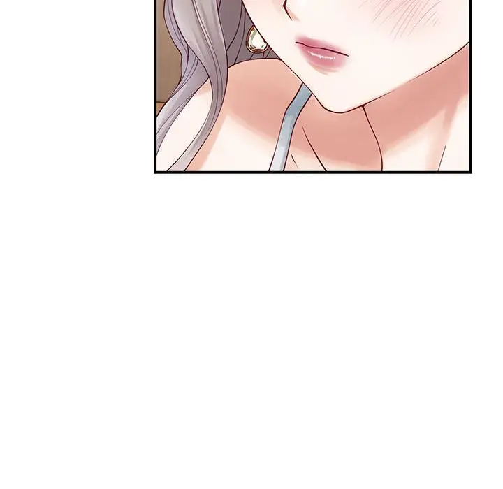8 极乐之神_极乐之神