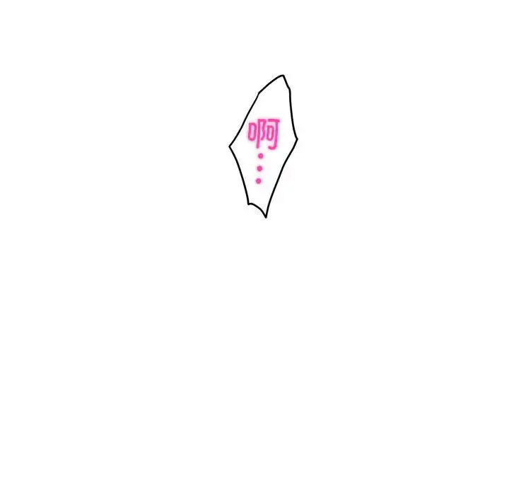 7 极乐之神_极乐之神