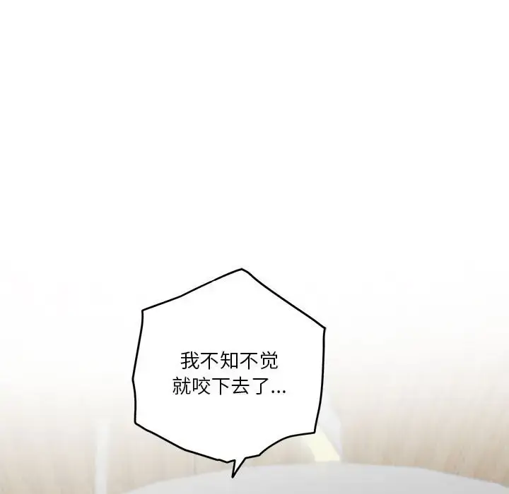 7 极乐之神_极乐之神