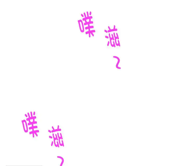 7 极乐之神_极乐之神