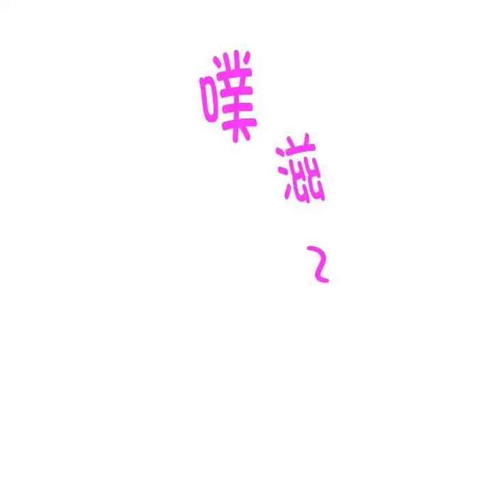 7 极乐之神_极乐之神