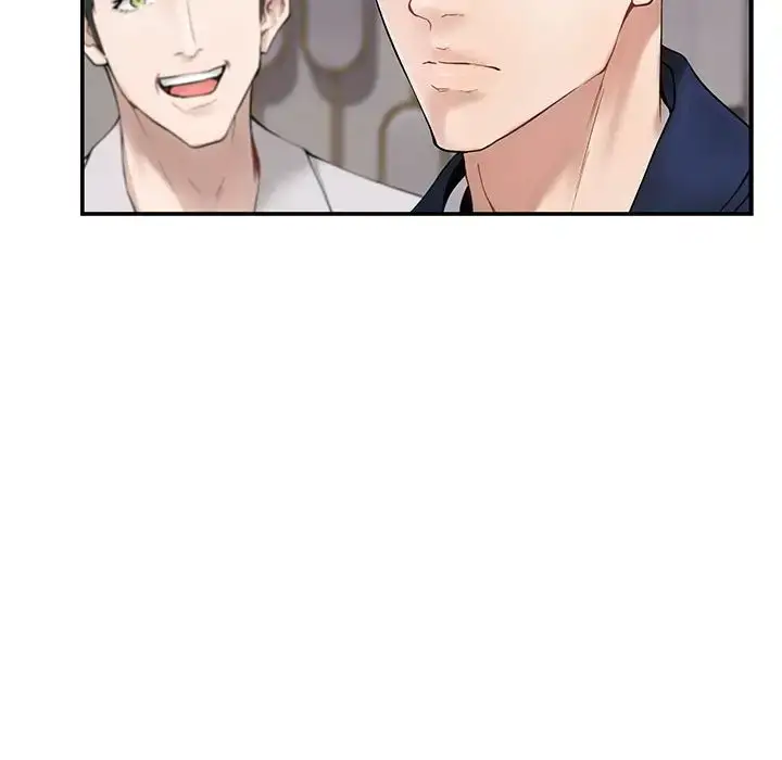 6 极乐之神_极乐之神