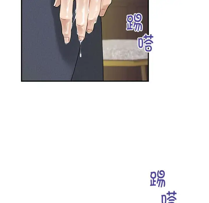 6 极乐之神_极乐之神