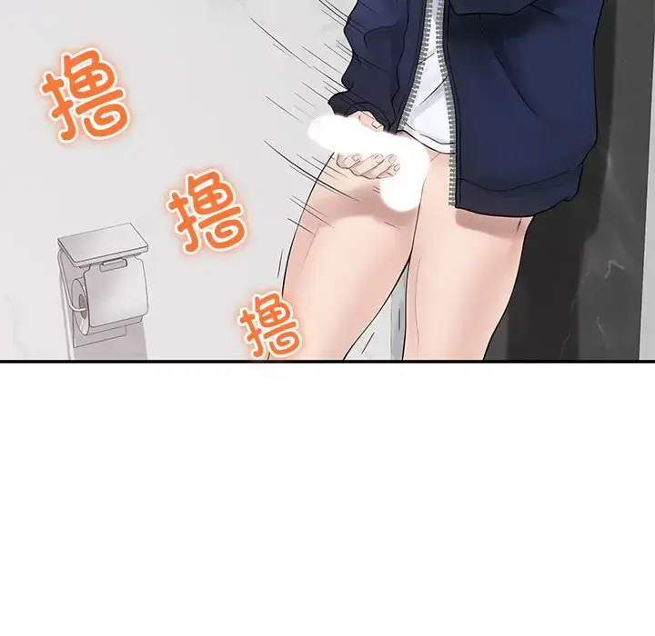 6 极乐之神_极乐之神