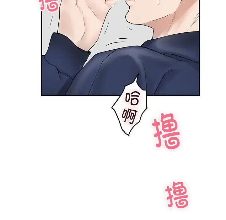 6 极乐之神_极乐之神