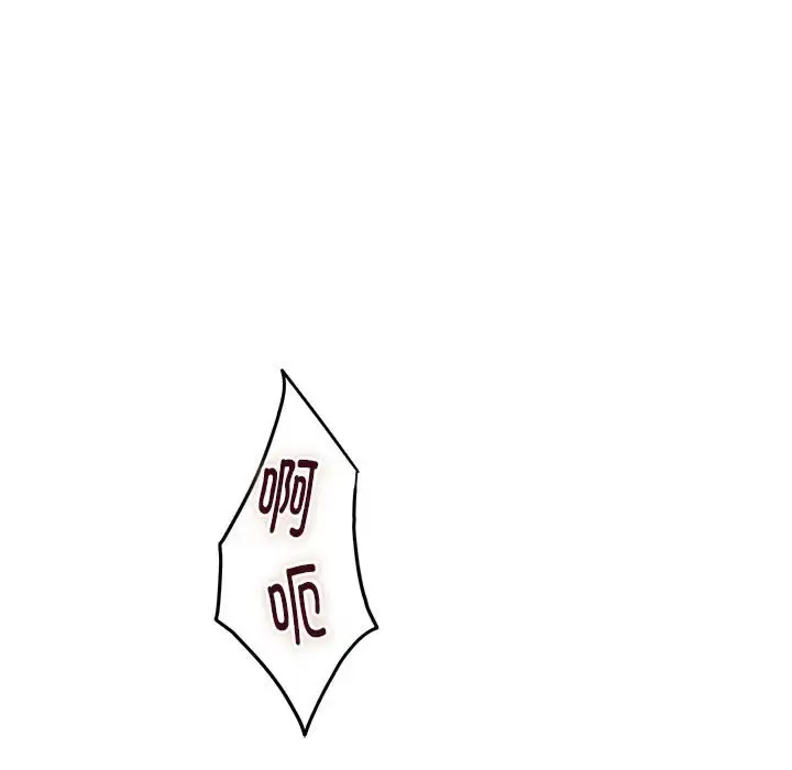 6 极乐之神_极乐之神