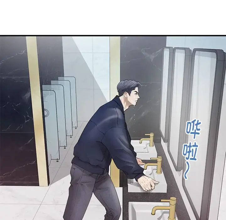 6 极乐之神_极乐之神