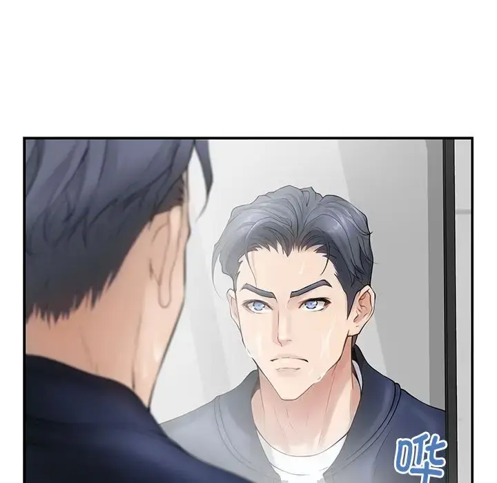6 极乐之神_极乐之神