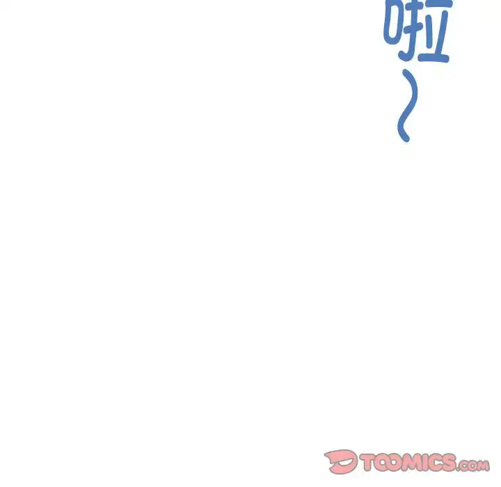 6 极乐之神_极乐之神