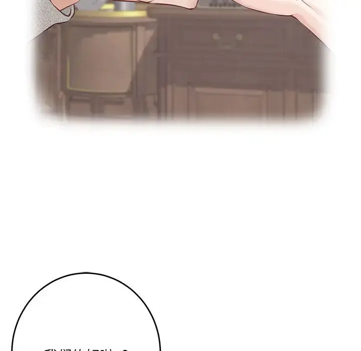 6 极乐之神_极乐之神