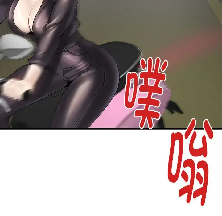 6 极乐之神_极乐之神