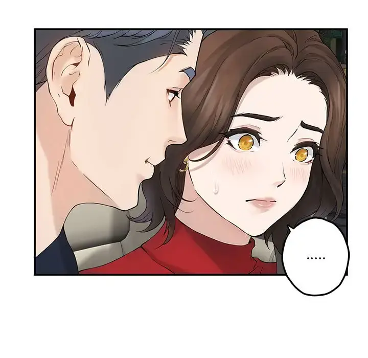 6 极乐之神_极乐之神