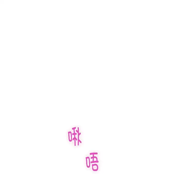 6 极乐之神_极乐之神