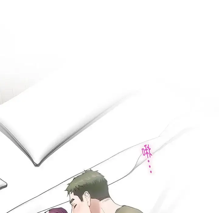 6 极乐之神_极乐之神