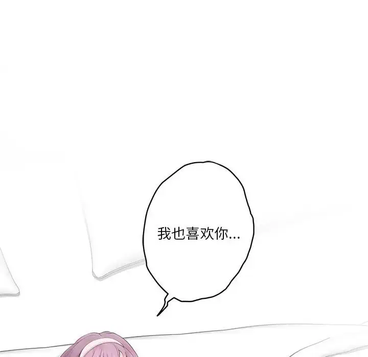 6 极乐之神_极乐之神