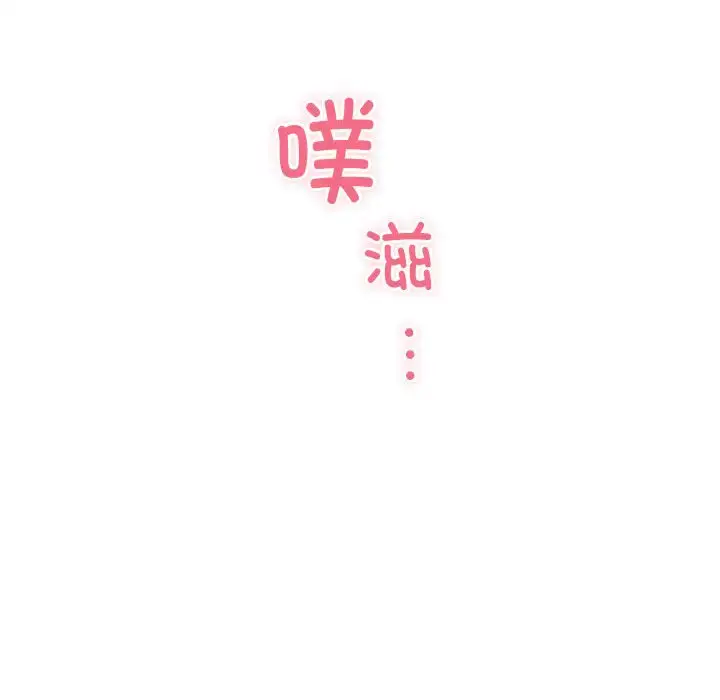 6 极乐之神_极乐之神