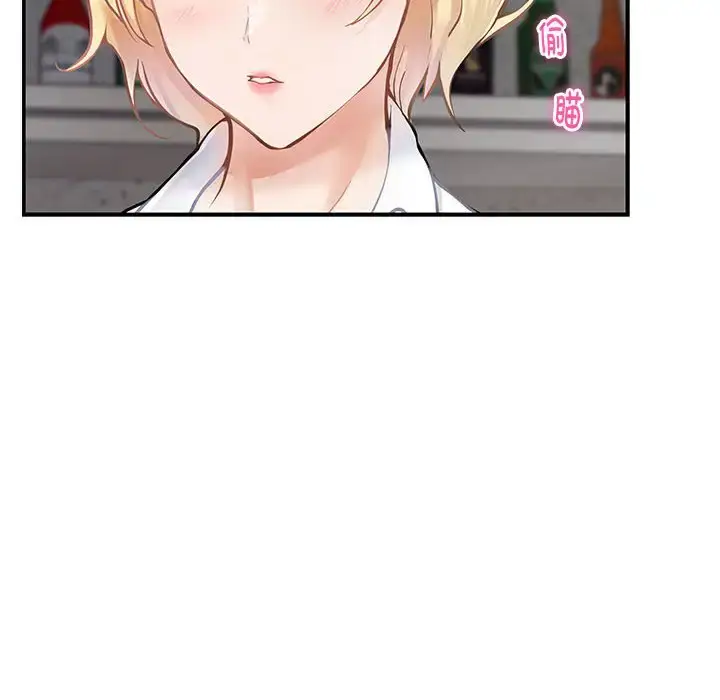 5 极乐之神_极乐之神