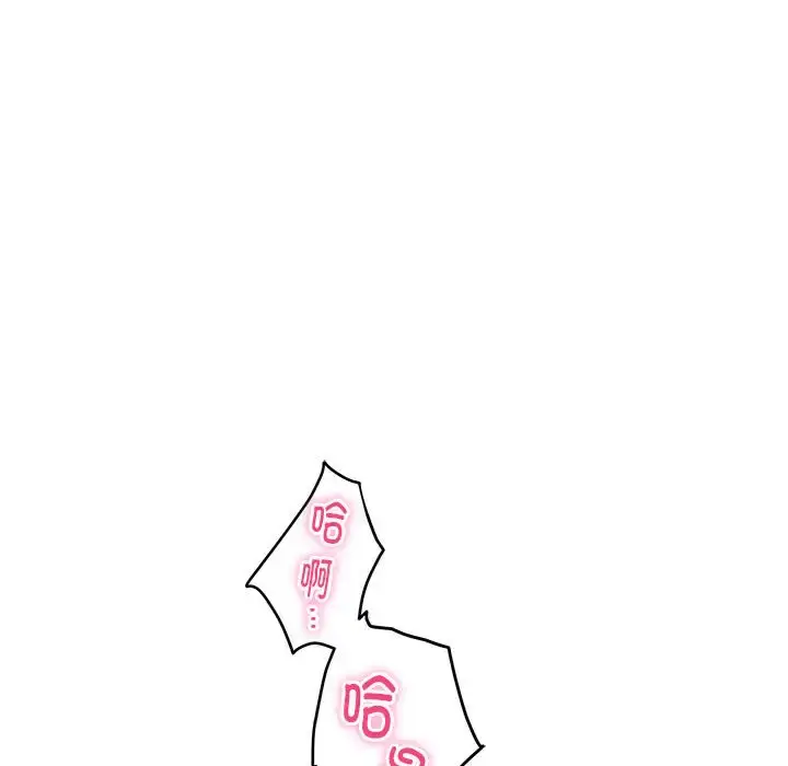 5 极乐之神_极乐之神