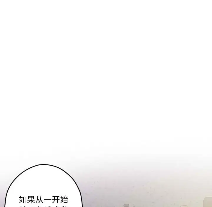 5 极乐之神_极乐之神