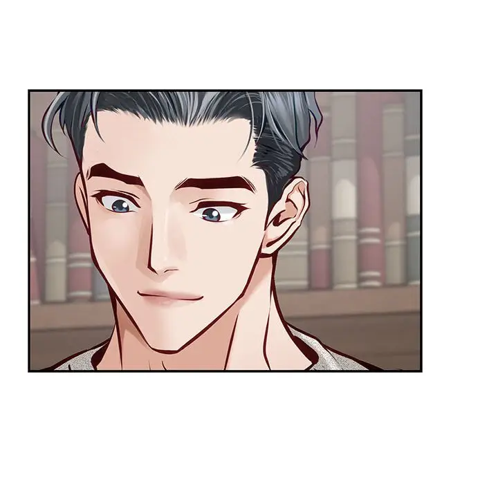 第 4 话_极乐之神