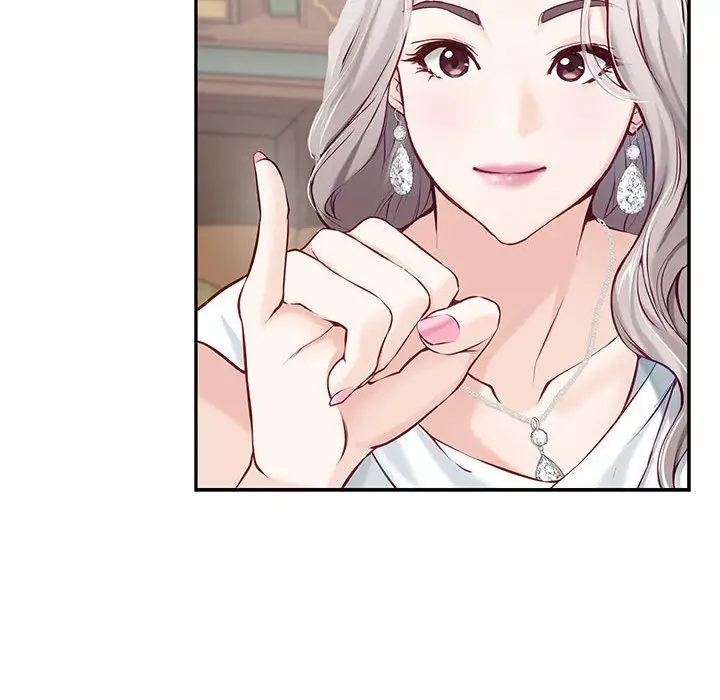 第 4 话_极乐之神