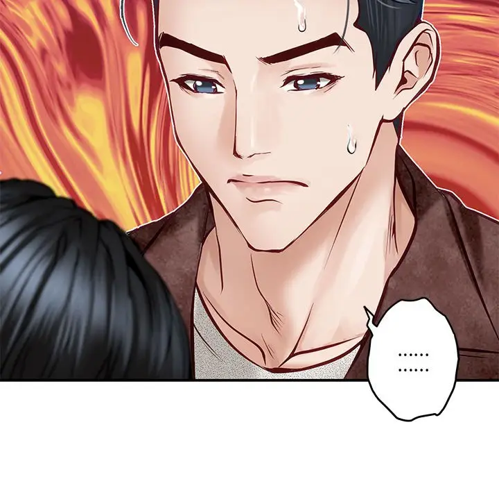 第 4 话_极乐之神