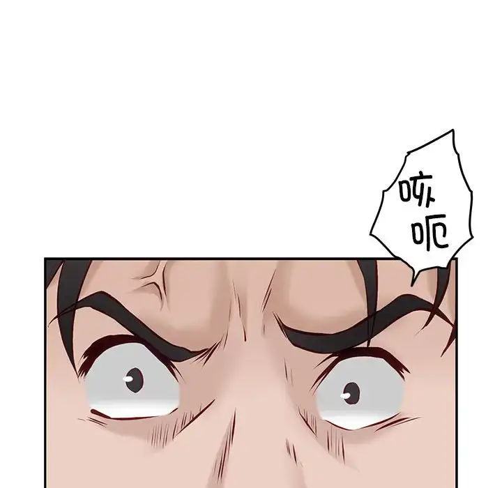 4 极乐之神_极乐之神