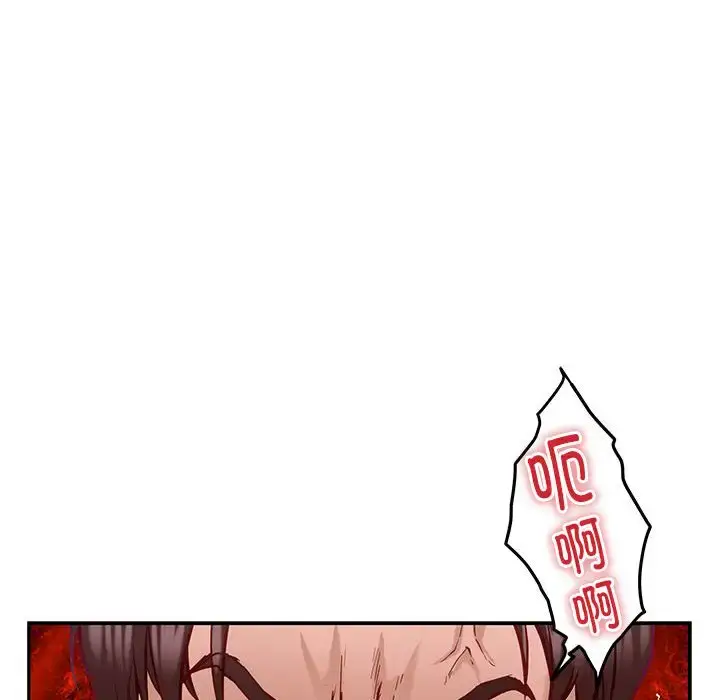 4 极乐之神_极乐之神