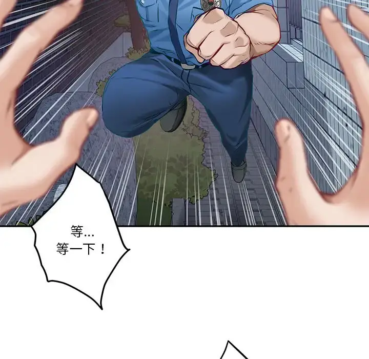 4 极乐之神_极乐之神