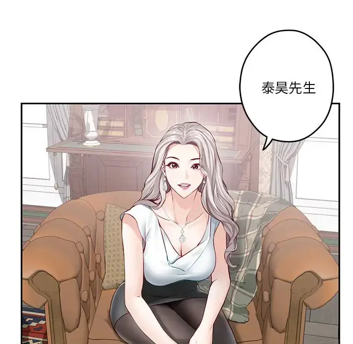 4 极乐之神_极乐之神