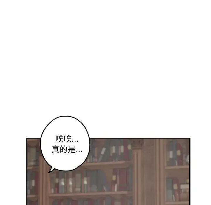 4 极乐之神_极乐之神