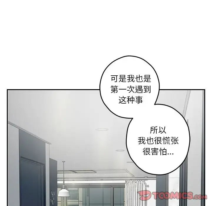 4 极乐之神_极乐之神