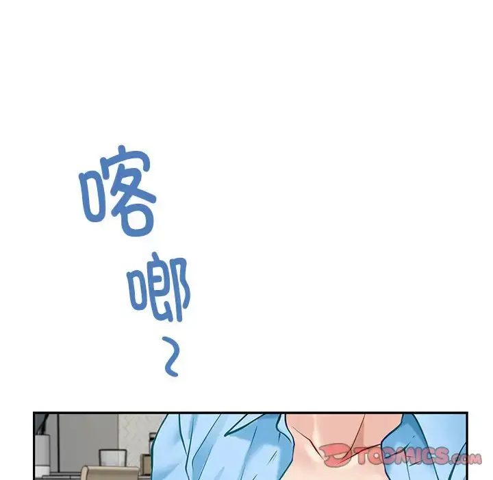4 极乐之神_极乐之神