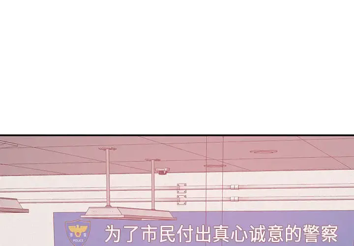 3 极乐之神_极乐之神