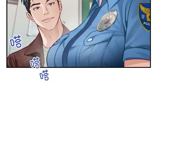 3 极乐之神_极乐之神