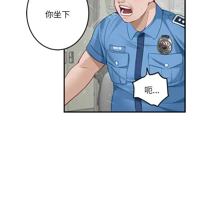 3 极乐之神_极乐之神