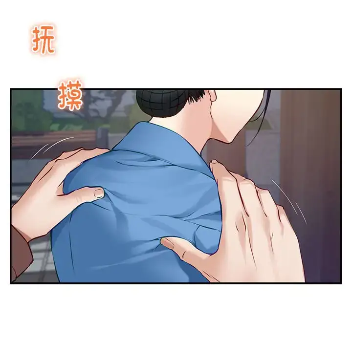 3 极乐之神_极乐之神